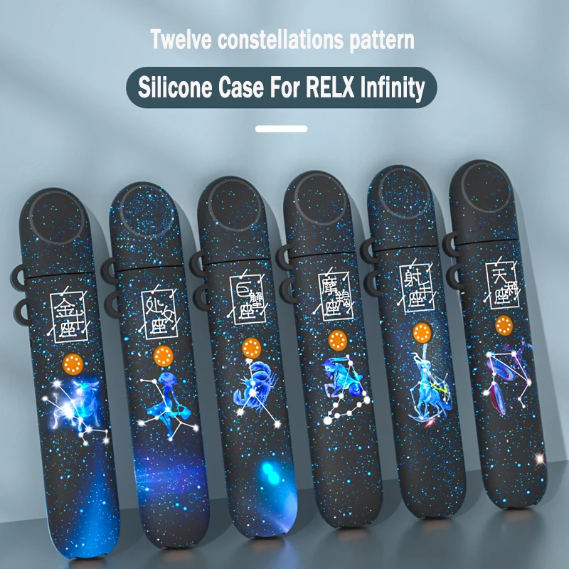 Чехол для ремня Relx infinity мягкий силиконовый защитный чехол 12 созвездий защита от