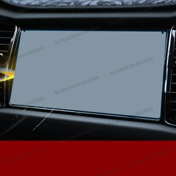 Lsrtw2017 Car Navigation Screen Anti-scratch Tempered Film Protector for Skoda Kodiaq Karoq Gt Interior Mouldings Accessories
Lsrtw2017 Car Navigation Screen Anti-scratch Tempered Film Protector for Skoda Kodiaq Karoq Gt Interior Mouldings Accessories