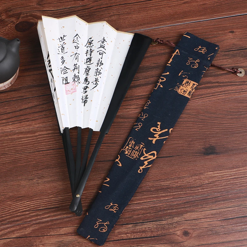 Chinese Fan Sensu Forget To Envy Antique Magic The Founder Periphery Wei Nothing Envied Blue Forget The Machine
Chinese Fan Sensu Forget To Envy Antique Magic The Founder Periphery Wei Nothing Envied Blue Forget The Machine
