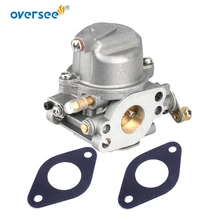Marine Carburetor 67D-14301-13 with Gaskets For YAMAHA 4HP 4 Stroke Outboard Motor 5HP 68D-14301-13 67D-14301
Marine Carburetor 67D-14301-13 with Gaskets For YAMAHA 4HP 4 Stroke Outboard Motor 5HP 68D-14301-13 67D-14301