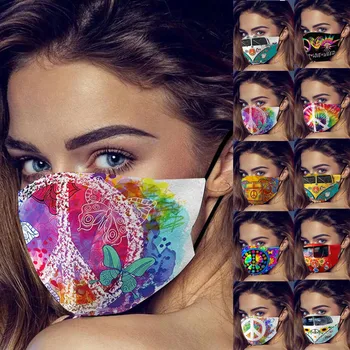 1pc Car Printed Mask Adult Unisex Mondmaskers Wasbaar Windproof Washable Cotton Mascarillas Reusable Earloop Mondkapjes Masque
1pc Car Printed Mask Adult Unisex Mondmaskers Wasbaar Windproof Washable Cotton Mascarillas Reusable Earloop Mondkapjes Masque