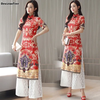 2020 ao dai set asian clothes vietnam clothing traditional robe+pants pieces suit improved vietnam cheongsam floral print 
2020 ao dai set asian clothes vietnam clothing traditional robe+pants pieces suit improved vietnam cheongsam floral print