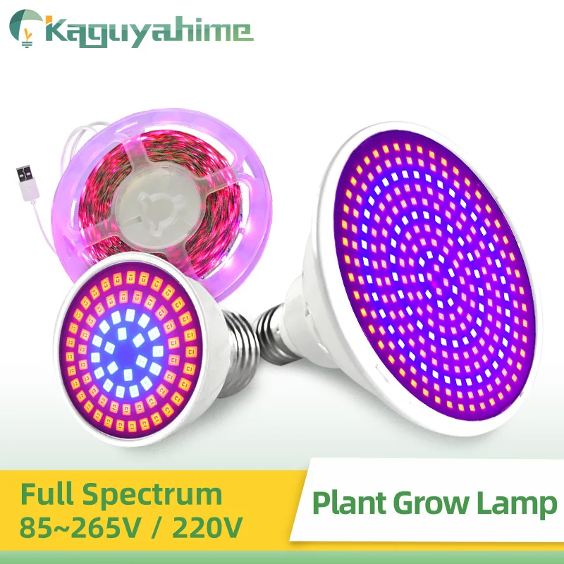 Фото Светодиодная лампа для выращивания растений KPS E27 полного спектра