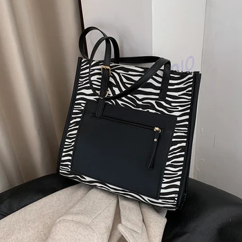 с доставкой High capacity PU Leather Crossbody Bags 2021 trend Shoulder Handbags Branded Bag Zebra pattern Designer Hand Bag 
с доставкой High capacity PU Leather Crossbody Bags 2021 trend Shoulder Handbags Branded Bag Zebra pattern Designer Hand Bag