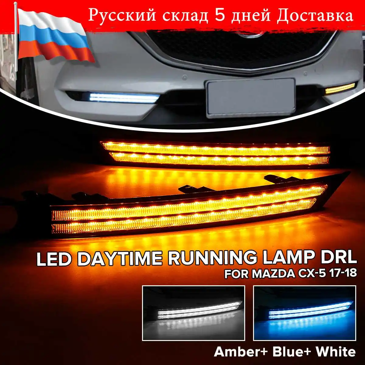 Pair 12V Car Led Daytime Running Light Fog Lamp Decoration For Mazda Cx-5 Cx5 2017 2018 Flowing Turn Signal Waterproof Car Drl
Pair 12V Car Led Daytime Running Light Fog Lamp Decoration For Mazda Cx-5 Cx5 2017 2018 Flowing Turn Signal Waterproof Car Drl