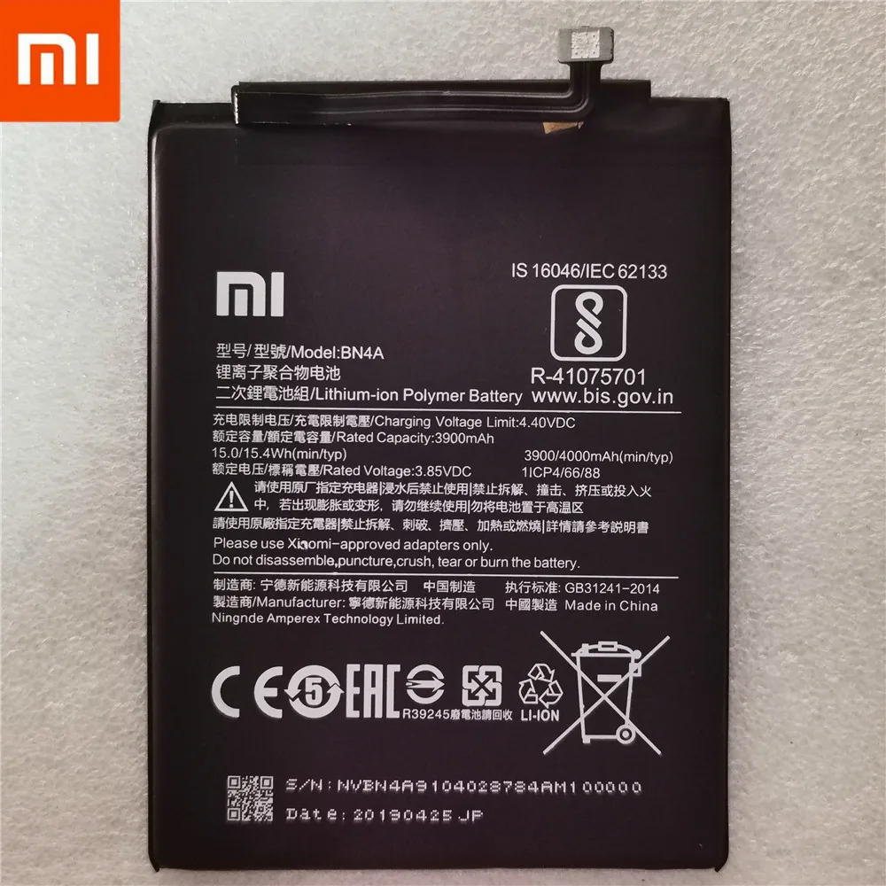 Xiaomi Note 5a Батарея