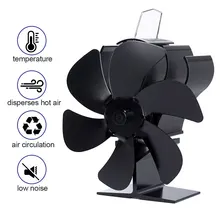 Black Fireplace Fan With 6 Blades Heat-powered Stove Fan No Battery or Electricity Required Log Wood Burner Eco Quiet Fan
Black Fireplace Fan With 6 Blades Heat-powered Stove Fan No Battery or Electricity Required Log Wood Burner Eco Quiet Fan
