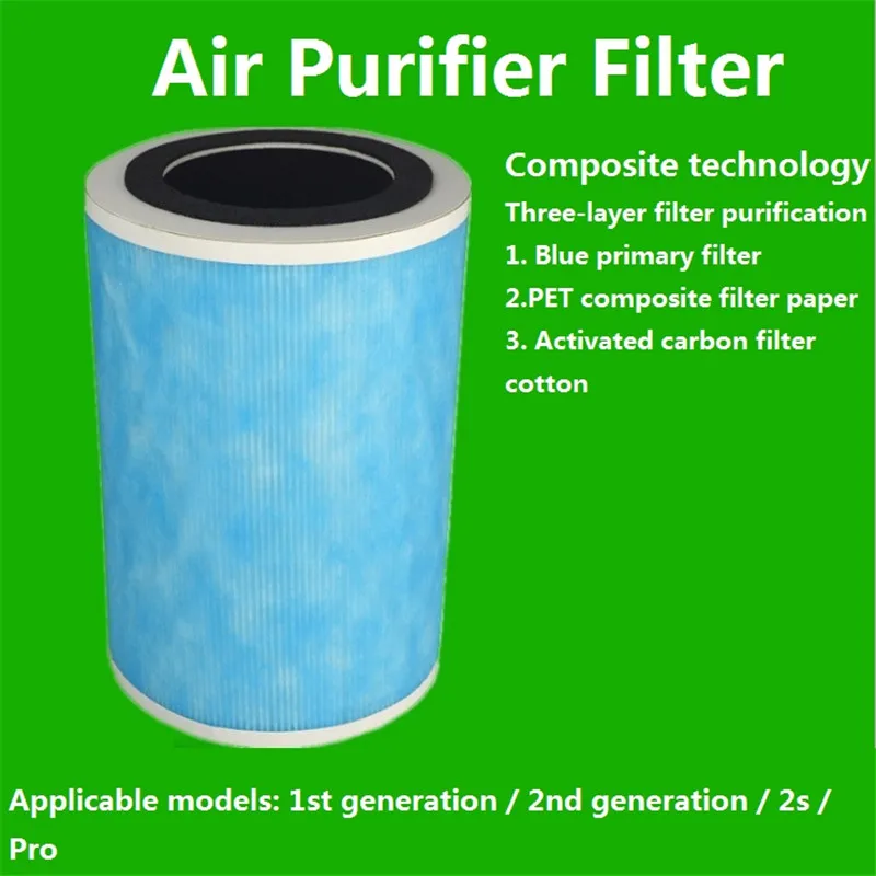 Air purifier filter hepa filter dustproof electrostatic filter cotton For Xiaomi 1st generation / 2nd generation / 2s / Pro
Air purifier filter hepa filter dustproof electrostatic filter cotton For Xiaomi 1st generation / 2nd generation / 2s / Pro