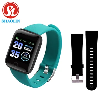 Smart Watch Couple Wristband Sports Fitness Blood Pressure Heart Rate Call Message Reminder Android Pedometer SmartWatch pk IWO
Smart Watch Couple Wristband Sports Fitness Blood Pressure Heart Rate Call Message Reminder Android Pedometer SmartWatch pk IWO