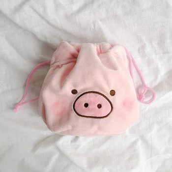 2PCS Plush Storage Bags Cute Pig Pattern Multifunctional Drawstring Pouches For Cosmetics Toiletries Sundries Pink (Size M)
2PCS Plush Storage Bags Cute Pig Pattern Multifunctional Drawstring Pouches For Cosmetics Toiletries Sundries Pink (Size M)
