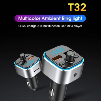 Ambient Light LED Screen Car Wireless Bluetooth FM Transmitter MP3 Radio Hands-free Player USB Charger
Ambient Light LED Screen Car Wireless Bluetooth FM Transmitter MP3 Radio Hands-free Player USB Charger