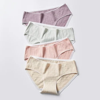 New cotton antibacterial underwear female vertical pattern jacquard cotton 100% cotton antibacterial seamless cotton ladies unde
New cotton antibacterial underwear female vertical pattern jacquard cotton 100% cotton antibacterial seamless cotton ladies unde
