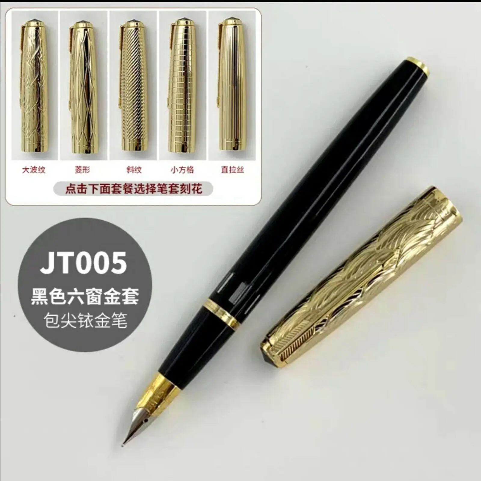 Wing Sung 601A Black With Ink Window Vacumatic Fountain Pen 5 Caps Optional
Wing Sung 601A Black With Ink Window Vacumatic Fountain Pen 5 Caps Optional
