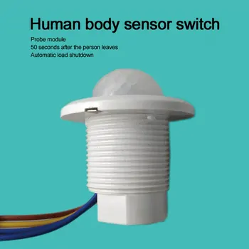Adjustable time infrared human body probe LED downlight pir body sensor ultra small body sensor switch
Adjustable time infrared human body probe LED downlight pir body sensor ultra small body sensor switch