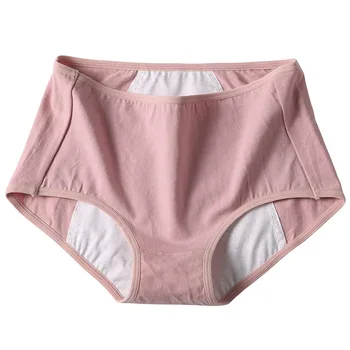 3PCS/lot Sexy cotton Panties Soft Briefs Women Underwear Ladies Panty Transparent Underpants Lingerie Intimates TWY 9300
3PCS/lot Sexy cotton Panties Soft Briefs Women Underwear Ladies Panty Transparent Underpants Lingerie Intimates TWY 9300