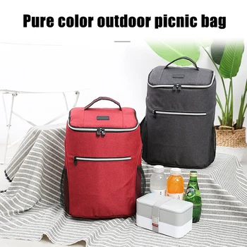 Large Capacity Travel Bag Picnic Backpack for Outdoor Sports Hiking Solid Color Waterproof NIN668
Large Capacity Travel Bag Picnic Backpack for Outdoor Sports Hiking Solid Color Waterproof NIN668