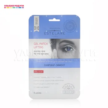 Eyes Masks Institute Estelare 3083945 ulybka radugi r-ulybka smile rainbow patches patch mask косметика eveline for women care Beauty Health Skin Face Eye Female
Eyes Masks Institute Estelare 3083945 ulybka radugi r-ulybka smile rainbow patches patch mask косметика eveline for women care Beauty Health Skin Face Eye Female