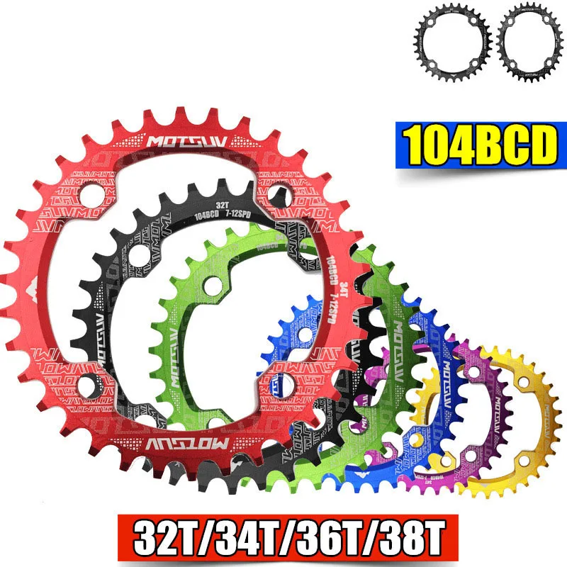 Bicycle Crank 104BCD 32T/34T/36T/38T Oval Chainring Narrow Wide MTB Bike Chainwheel Circle Crankset Plate Bicycle Parts
Bicycle Crank 104BCD 32T/34T/36T/38T Oval Chainring Narrow Wide MTB Bike Chainwheel Circle Crankset Plate Bicycle Parts