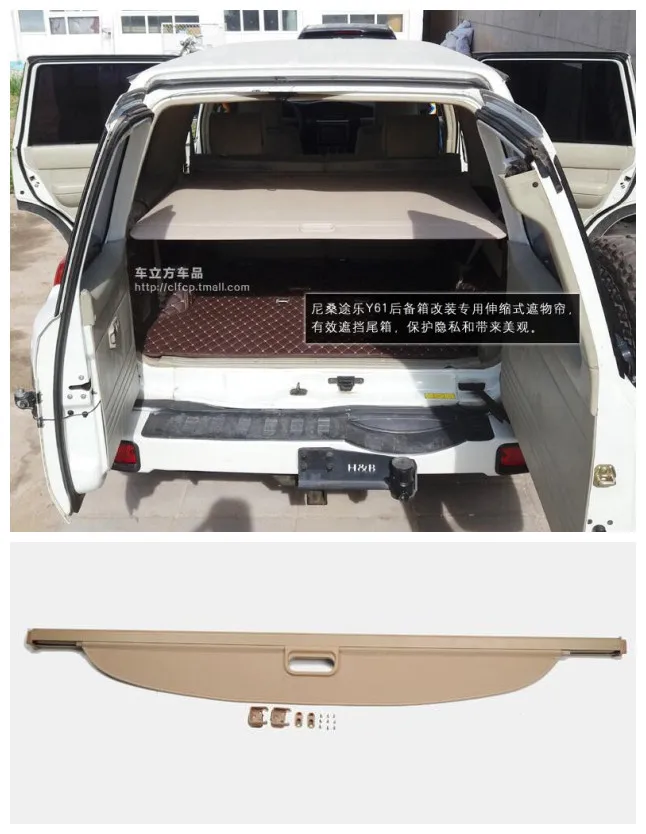 High Qualit Car Rear Trunk Cargo Cover Security Shield Scree Fits For Nissan Patrol Y61 1998 -2009(black, beige)
High Qualit Car Rear Trunk Cargo Cover Security Shield Scree Fits For Nissan Patrol Y61 1998 -2009(black, beige)