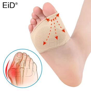 Silicone Gel Damping of Metatarsal Gel Non-slip Soles for Pain Relief Size S L Color Gel Insoles Skin Pad Feet Care Tool Insert 
Silicone Gel Damping of Metatarsal Gel Non-slip Soles for Pain Relief Size S L Color Gel Insoles Skin Pad Feet Care Tool Insert