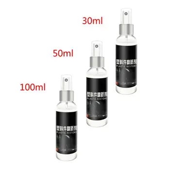 Plastic Parts Wax Instrument Panel Retreading Agent Automotive Interior Good New
Plastic Parts Wax Instrument Panel Retreading Agent Automotive Interior Good New