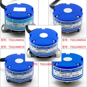 NEW OIH48-2500P8-L6-5V OIH 48-2500P8-L6-5V TS5214N8566 TS5214N530 TS5214N8590 TS5214N8599 TS5214N572 TS5214N580 TS5214N6500
NEW OIH48-2500P8-L6-5V OIH 48-2500P8-L6-5V TS5214N8566 TS5214N530 TS5214N8590 TS5214N8599 TS5214N572 TS5214N580 TS5214N6500