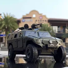 1:28 Military Modified Armored Vehicle Alloy Die-casting Off-road Vehicle Tank Model Police Explosion-proof Vehicle Children Toy
1:28 Military Modified Armored Vehicle Alloy Die-casting Off-road Vehicle Tank Model Police Explosion-proof Vehicle Children Toy