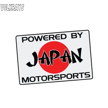 Volkrays Creative Car Sticker Powered By Japan Motorsports Accessories Reflective Waterproof Sunscreen Vinyl Decal,6cm*10cm
Volkrays Creative Car Sticker Powered By Japan Motorsports Accessories Reflective Waterproof Sunscreen Vinyl Decal,6cm*10cm