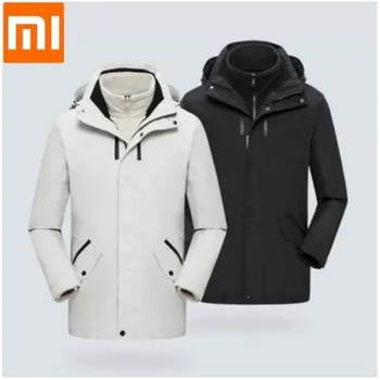 New XLEOMI ULEEMARK 3 in 1 Mid-length Waterproof Outdoor Travel Stylish Design Removable Jacket Multifunctional Storage Jacket
New XLEOMI ULEEMARK 3 in 1 Mid-length Waterproof Outdoor Travel Stylish Design Removable Jacket Multifunctional Storage Jacket