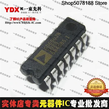 5pieces AD7533 DIPADAD7533jnz AD7533ln AD7533JN AD7533lnz
5pieces AD7533 DIPADAD7533jnz AD7533ln AD7533JN AD7533lnz