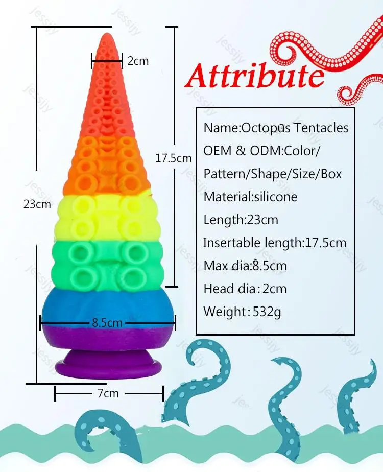Monster Dildo Lesbian Huge Anal Toys Suction Cup Adult Sex Product Octopus Tentacle artificial penis Dildo Sex Toy for Women 11 Ha631ad2331734920bb74e407bb9394973