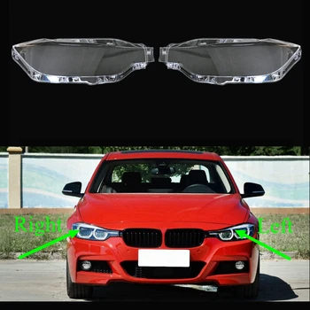 Car Front Left Right Headlight Lamp Cover Transparent Lens Light Lamp Shell For BMW New 3 Series F30 F35 320 328 335 2016-2018
Car Front Left Right Headlight Lamp Cover Transparent Lens Light Lamp Shell For BMW New 3 Series F30 F35 320 328 335 2016-2018