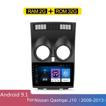 9" 2 Din Android 9.1 Car Radio Multimedia Video Player Navigation GPS For Nissan Qashqai 1 J10 2006-2013 2G+32G Auto No dvd
9" 2 Din Android 9.1 Car Radio Multimedia Video Player Navigation GPS For Nissan Qashqai 1 J10 2006-2013 2G+32G Auto No dvd