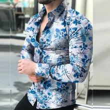 Fashion Mens Casual Printed Shirt Slim Fit Formal Shirts Long Sleeve Button Down Tops National Style Lapel Business Formal Men
Fashion Mens Casual Printed Shirt Slim Fit Formal Shirts Long Sleeve Button Down Tops National Style Lapel Business Formal Men