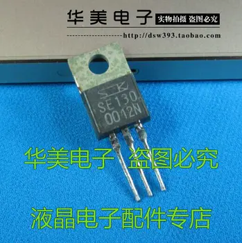 Free Delivery.SE130 imported three-terminal regulator
Free Delivery.SE130 imported three-terminal regulator