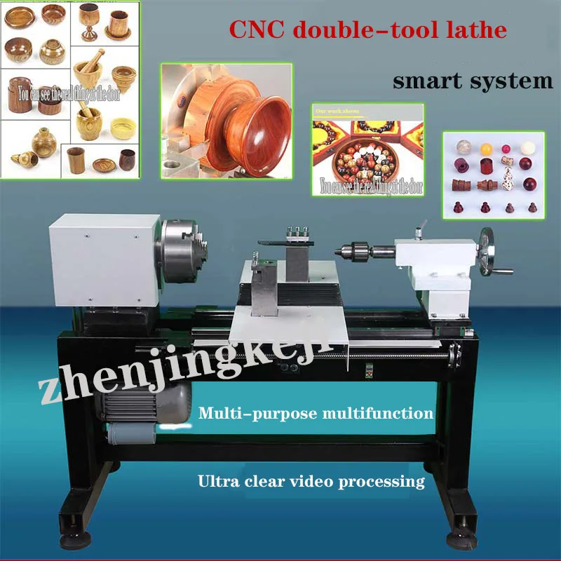 Fully Automatic CNC Bead Machine Wood Bead Machine Intelligent Ball Machine CNC Lathe Bead Machine Woodworking Mathe Production
Fully Automatic CNC Bead Machine Wood Bead Machine Intelligent Ball Machine CNC Lathe Bead Machine Woodworking Mathe Production