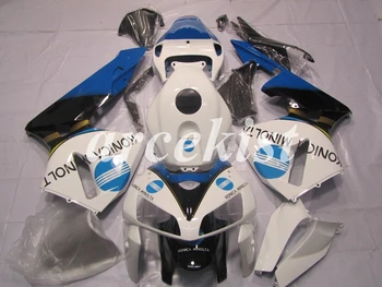 New ABS Injection Mold motorcycle Fairings 100% Fit For Honda CBR600RR F5 05 06 2005 2006 fairings bodywork set Blue white
New ABS Injection Mold motorcycle Fairings 100% Fit For Honda CBR600RR F5 05 06 2005 2006 fairings bodywork set Blue white