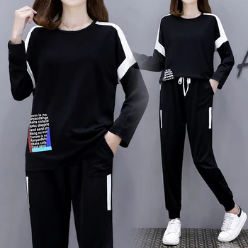 Casual Two Piece Set Tracksuit Women Clothes Plus Size Long Sleeve Tops Pants Sweatshirt Pant Suit Jogging femme Set outfits
Casual Two Piece Set Tracksuit Women Clothes Plus Size Long Sleeve Tops Pants Sweatshirt Pant Suit Jogging femme Set outfits