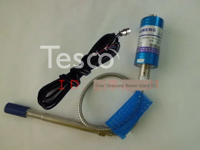 Factory direct sales PT124B-15MPa-M14 high temperature melt pressure sensor transmitter 4 ~ 20mA
Factory direct sales PT124B-15MPa-M14 high temperature melt pressure sensor transmitter 4 ~ 20mA