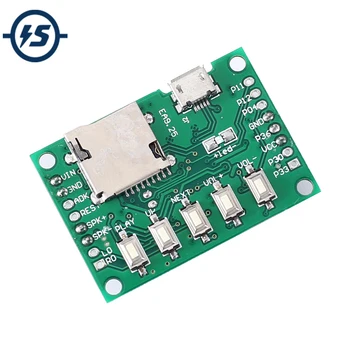 MP3 Voice Module 4M Flash Voice Playback Module w/ 3W Amplifier DC 5V for Broadcast/Alarm
MP3 Voice Module 4M Flash Voice Playback Module w/ 3W Amplifier DC 5V for Broadcast/Alarm