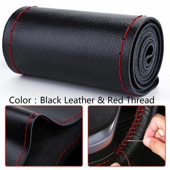 Leather Car With Needles Thread Cover For Mercedes-Benz BMW DIY 38cm Universal Accs Part Practical Replaces Steering Wheel
Leather Car With Needles Thread Cover For Mercedes-Benz BMW DIY 38cm Universal Accs Part Practical Replaces Steering Wheel