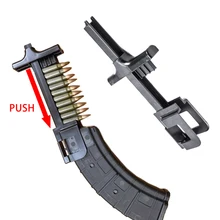 Universal Magazine Quick Loader For Rifles and Pistols Fit 223 5.56 308 7.62x39 9mm 40S&W Glock SIG P226 AR15 AK47 Evo MP5 More
Universal Magazine Quick Loader For Rifles and Pistols Fit 223 5.56 308 7.62x39 9mm 40S&W Glock SIG P226 AR15 AK47 Evo MP5 More