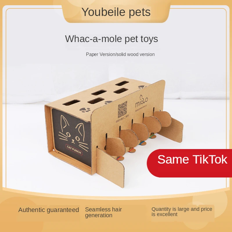 Beat Hamster Set Box Cat Scratch Board Dog Toy Pet Interactive Educational Training Equipment Paper Material Easy to Install
Beat Hamster Set Box Cat Scratch Board Dog Toy Pet Interactive Educational Training Equipment Paper Material Easy to Install