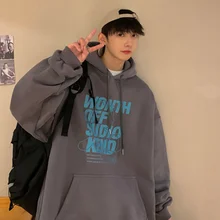 Autumn Winter Thickened Plush Hoodie Men's Printed Letter Bear Large 5XL Loose Fashion High Quality Street Cotton Sweatshirt
Autumn Winter Thickened Plush Hoodie Men's Printed Letter Bear Large 5XL Loose Fashion High Quality Street Cotton Sweatshirt