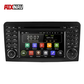 Car DVR Recorder Bluetooth Mirror Link Radio 2 Din GPS Navigation Android 9.0 Car Multimedia Player for Mercedes Benz ML500
Car DVR Recorder Bluetooth Mirror Link Radio 2 Din GPS Navigation Android 9.0 Car Multimedia Player for Mercedes Benz ML500