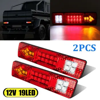 2pcs 12V 19 LED Truck Trailer Lights Waterproof Kit RV Camper Tail Truck Rear Turn Signal Lights Man Truck Accessories
2pcs 12V 19 LED Truck Trailer Lights Waterproof Kit RV Camper Tail Truck Rear Turn Signal Lights Man Truck Accessories