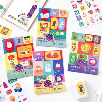 4 Sheets Universe Artist Series Cute Deco Stickers Scrapbooking Decoration Paper Journal Album DIY Stationery Korean Stickers
4 Sheets Universe Artist Series Cute Deco Stickers Scrapbooking Decoration Paper Journal Album DIY Stationery Korean Stickers