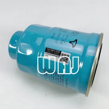 WAJ Fuel Filter 16403-59E00 Fits FOR NISSAN SENTRA/200SX B11
WAJ Fuel Filter 16403-59E00 Fits FOR NISSAN SENTRA/200SX B11