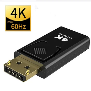 DP To HDMI 4K 60Hz Displayport Adapter Male To Female Cable Converter DisplayPort To HDMI Adapter For PC TV Projector
DP To HDMI 4K 60Hz Displayport Adapter Male To Female Cable Converter DisplayPort To HDMI Adapter For PC TV Projector