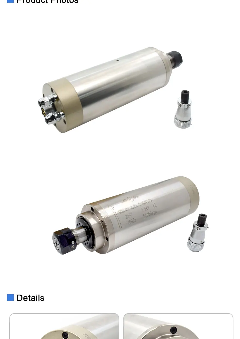 2.2KW Spindle Motor 3